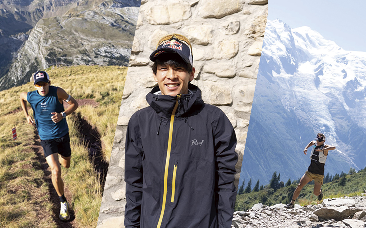 Chiang Mai Thailand by UTMB 2025 - ルクタスアドベンチャーズ